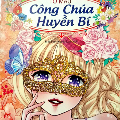 Combo Tô Màu Công Chúa - Bộ 5 Cuốn (Tặng Hộp Sáp Màu Ngẫu Nhiên)