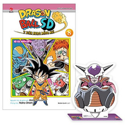 Dragon Ball SD - 7 Viên Ngọc Rồng Nhí - Tập 8 - Đội Đặc Nhiệm Ginyu - Tặng Kèm Standee