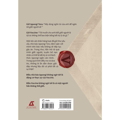 Vì Sao Không Thể Giết? - Bản Quyền