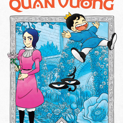 Bảng Xếp Hạng Quân Vương – Tập 14 [Tặng Kèm Bookmark]