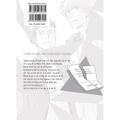 Màn Đêm Ngoài Khung Cửa Sổ Tam Giác (Tập 10) - Bản Quyền