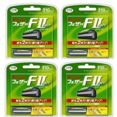 Set 10 lưỡi dao cạo râu 2 lưỡi feather 10 chiếc/hộp