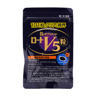 Viên hỗ trợ sáng mắt Rhoto Lutein V5 Nhật Bản (Hộp 30 viên)