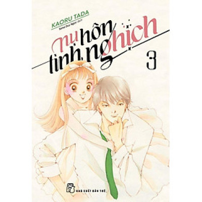 Nụ Hôn Tinh Nghịch - Tập 3