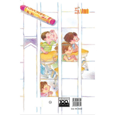 Thưa Cô, Viết Bài Cảm Nghĩ Thì Em Chịu Thôi - Bản Quyền