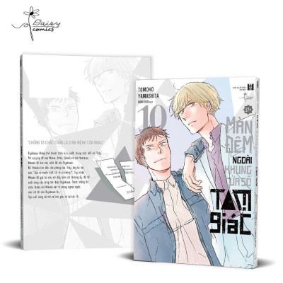 Màn Đêm Ngoài Khung Cửa Sổ Tam Giác (Tập 10) - Bản Quyền