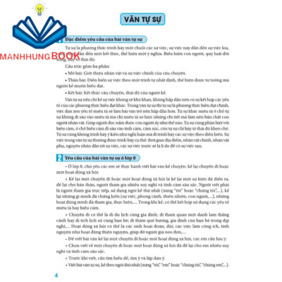 Sách - Những Văn Chọn Lọc Lớp 8 - Biên soạn theo chương trình GDPT mới.