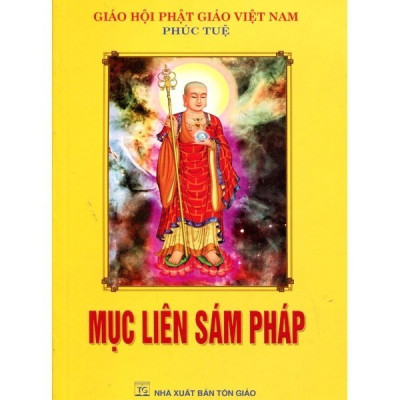 Kinh Mục Liên Sám Pháp (HT-MK)