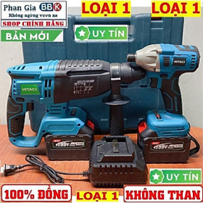 Combo 2Món  Máy khoan bê tông & Chuyên Vít Pin 15Cell-Động cơ từ mạnh mẽ.