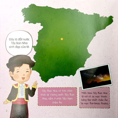 Vòng Quanh Thế Giới: Tây Ban Nha (Tái Bản 2019)