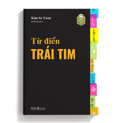 Từ Điển Trái Tim
