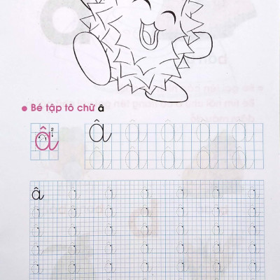 Tập Tô Màu Và Nhận Biết Chữ Cái - Tập 1 (2020)