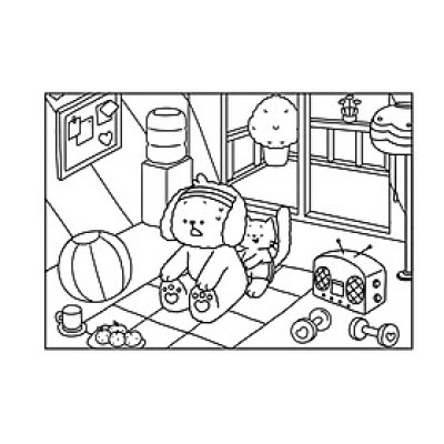 Tớ Có Nuôi Một Chú Mèo Cam