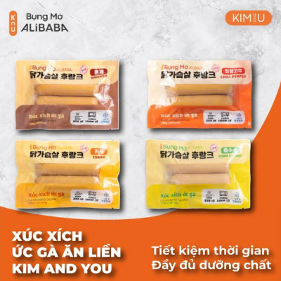 Xúc Xích Ức Gà Cà Ri Hàn Quốc Ăn Liền Healthy Tăng Cơ Giảm Cân - Gói 100g