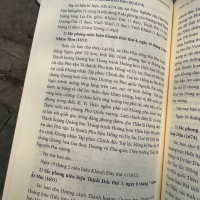 ĐÌNH LÀNG LẠI ĐÀ - Ngô Quý Bình - NXB Đại học Sư phạm