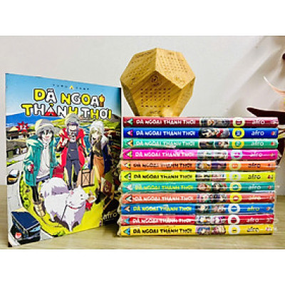 Truyện tranh Dã ngoại thảnh thơi full 12 tập (Chang Book)