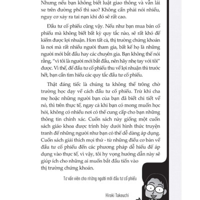 Kỹ Thuật Phân Tích Biểu Đồ Chứng Khoán (1980 Books)