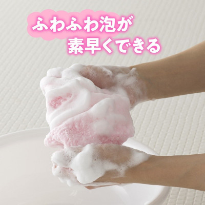 Khăn tắm tạo bọt Seiwa-pro meringue 24x100cm - Hàng nhập khẩu Nhật Bản