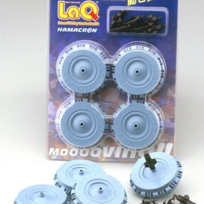 LaQ Hamacron Parts Kit