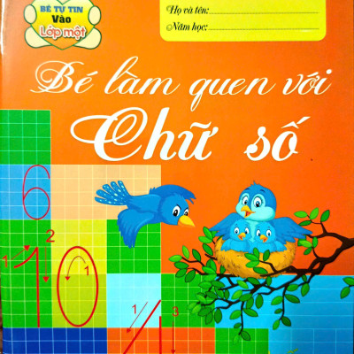 Combo Bộ Sách Bé Tự Tin Vào Lớp Một - Bộ 6 Cuốn + Tặng Kèm 01 Bút Chì Xinh Xắn
