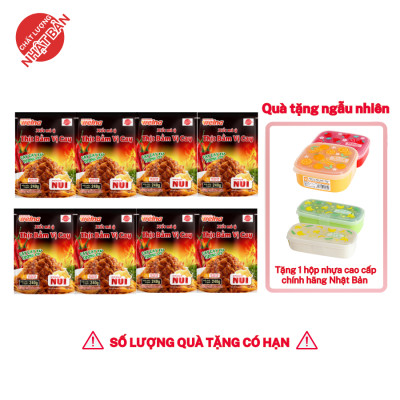 Combo 8 Gói Xốt Mì Ý Thịt Bằm Cay [TẶNG KÈM HỘP NHỰA CAO CẤP] Nisshin Seifun Welna