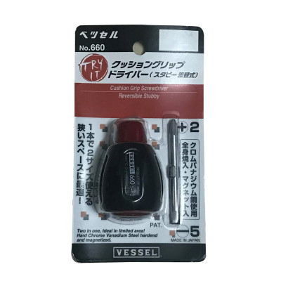 Tô vít đảo đầu No.660 thương hiệu Vessel Nhật bản