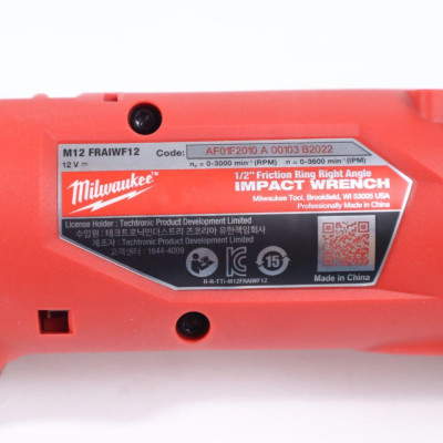 MÁY SIẾT BU LÔNG GÓC MILWAUKEE M12 FRAIWF12-0B - HÀNG CHÍNH HÃNG