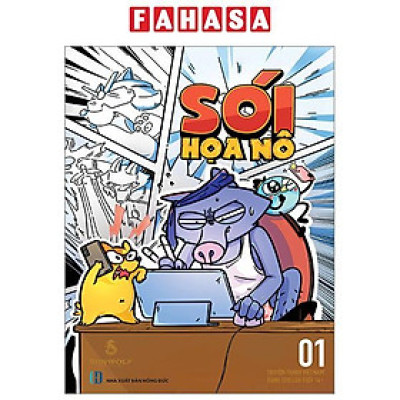 Sói Hoạ Nô - Tập 1