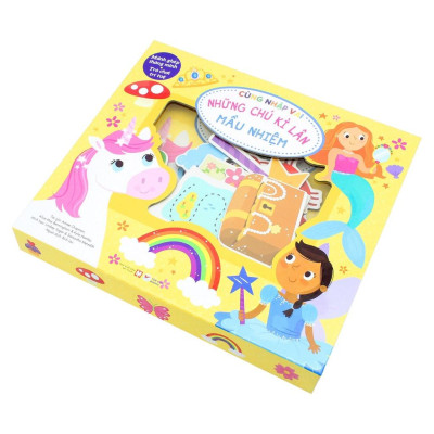 Cùng Nhập Vai - Những Chú Kì Lân Mầu Nhiệm - Bản Quyền