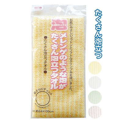 Khăn tắm tạo bọt Seiwa-pro meringue 24x100cm - Hàng nhập khẩu Nhật Bản