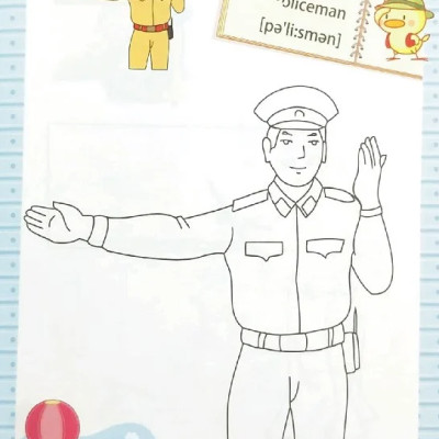 Tập Tô Màu Mẫu Giáo - Chủ Đề Nghề Nghiệp (2022)