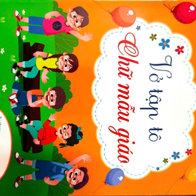 Combo Bộ Sách Con Vào Lớp 1- Bộ 9 Cuốn + Tặng Bút Chì Xinh Xắn