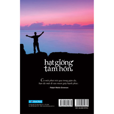 Sách Hạt Giống Tâm Hồn 12: Nghệ Thuật Sáng Tạo Cuộc Sống (Tái Bản 2020)