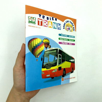 Từ Điển Tranh Dành Cho Thiếu Nhi - Giao Thông, Thể Thao, Âm Nhạc