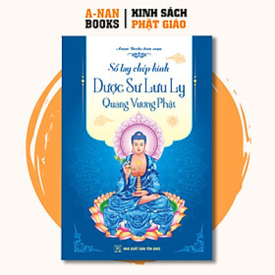 Bộ 4 Vở chép, Sổ chép kinh in mờ cao cấp Kinh Địa Tạng, Chú Đại Bi, Vu Lan, Dược Sư (TẶNG BÚT) - Anan Books Biên Soạn