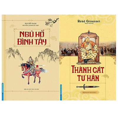 Ngũ hồ Bình Tây - Thành Cát Tư Hãn