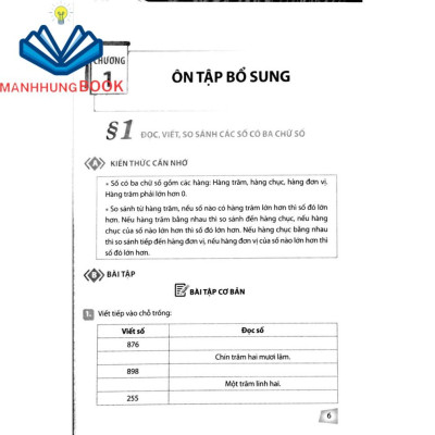 Sách: Rèn Kĩ Năng Học Tốt Toán Lớp 3 - Hỗ Trợ Phát Triển Năng Lực Giải Toán