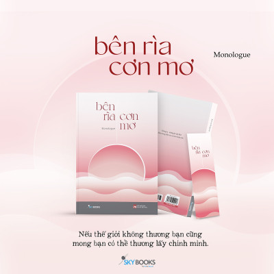 Bên Rìa Cơn Mơ - Tặng kèm Bookmark