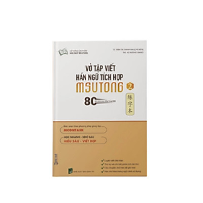Sách - Vở tập viết tiếng Trung Hán ngữ tích hợp MSutong ( tập 2) - nhiều tác giả -  Nhà Xuất Bản Dân Trí - Bác Nhã