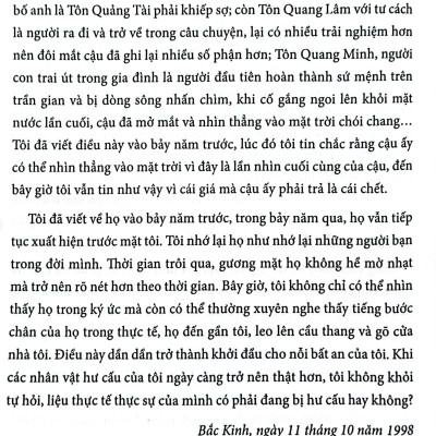 Sách - Hét Lên Trong Cơn Mưa Phùn