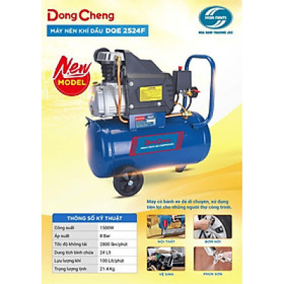 MÁY NÉN KHÍ DẦU 24L 1500W DONGCHENG DQE 2524F - HÀNG CHÍNH HÃNG