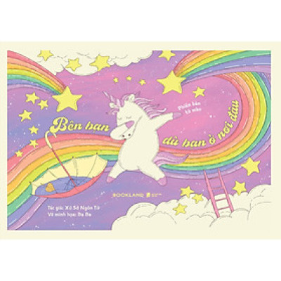 Bên Bạn Dù Bạn Ở Nơi Đâu - Phiên Bản Tô Màu - Bản Quyền