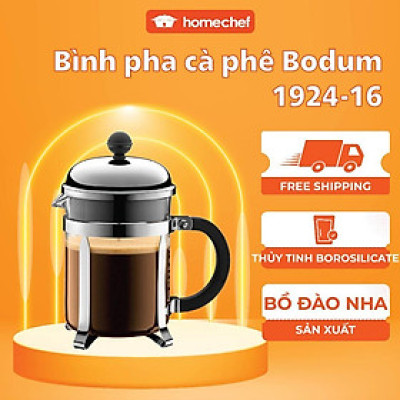 Bình cà phê kiểu Pháp Bodum Chambord 1924-16, dung tích 500ml, sản xuất Bồ Đào Nha | Hàng chính hãng
