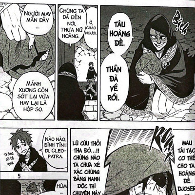 Im - Đại Tư Tế Imhotep - Tập 6