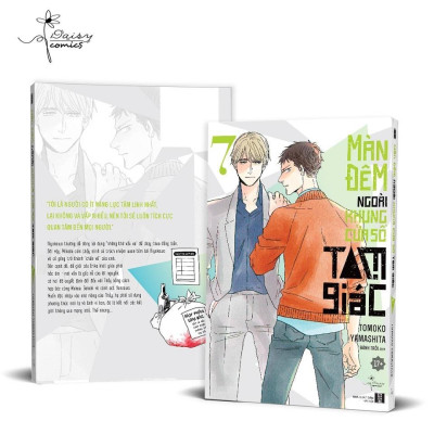 Sách - Màn Đêm Ngoài Khung Cửa Sổ Tam Giác - Tập 7 - AZ Việt Nam