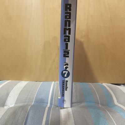 Ranma 1/2 tập 7 - Một nửa Ranma 7