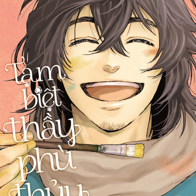 Boxset Tạm Biệt Thầy Phù Thủy (Bộ 2 Tập)