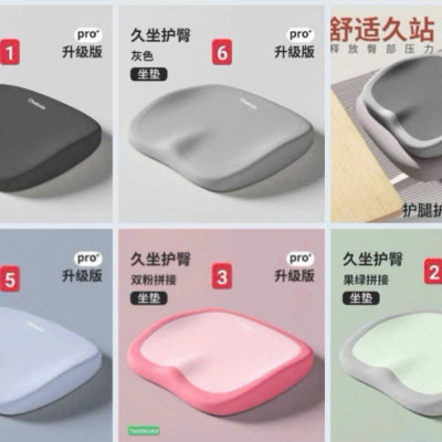 Đệm Lót Ghế Văn Phòng Chống Đau Lưng, Đệm Ghế Ngồi Cao Su Non, Đệm Văn Phòng Thoáng Khí Êm Ái, Thoáng Mát, Không Biến Dạng
