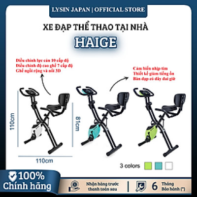 Xe đạp thể thao tại nhà gấp gọn 10 cấp độ kháng lực cảm biến nhịp tim hoạt động êm ái tải trọng 120kg