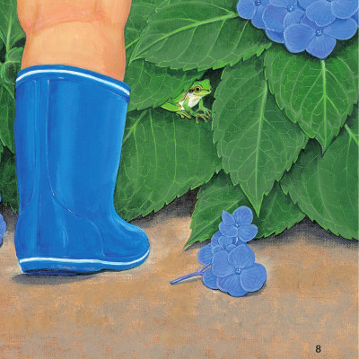 Sách - Sách Ehon - Ú Òa! - Ra Vườn Thôi! - Bìa Cứng